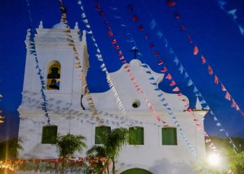 Tradicional Festejo de São Benedito adiado neste ano em Alcântara