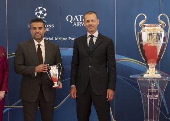 O acordo se estende à Qatar Duty Free, ao Aeroporto Internacional Hamad e ao Qatar Airways Privilege Club - Foto: Divulgação