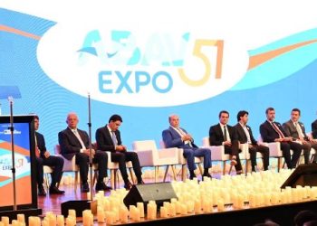 A feira de Turismo que movimenta a América Latina abre suas portas ao público geral neste, sábado, dia 28 de setembro - Foto: Mazin Aguiar