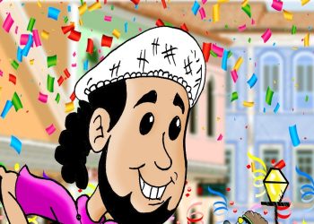 O EP César Nascimento no Carnaval estará disponível em todas as plataformas digitais - Foto: Divulgação