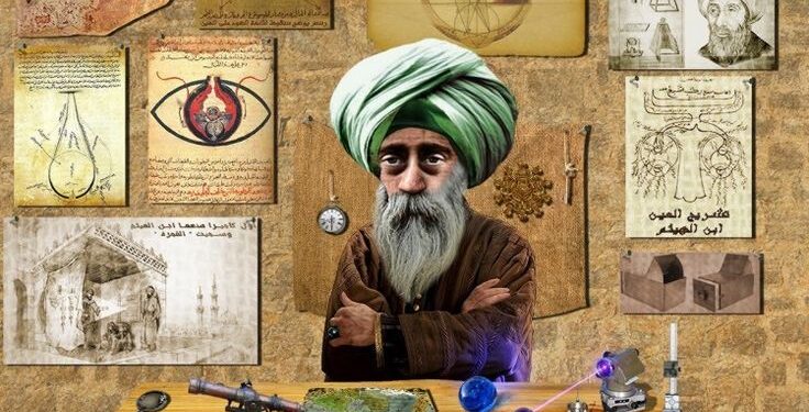 A Descoberta da Verdade por Abu Áli al-Hasan, al-Haytham, ou Alhazén.