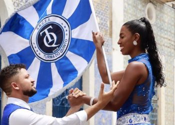 Turma do Quinto canta o Mestre Josias Sobrinho na Passarela do Anel Viário