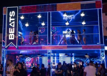 Uma vista privilegiada dos shows e apresentações juninas - Foto: Divulgação