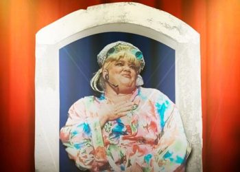 - A obra de Aldo Leite de volta ao palco pela direção à altura do dramaturgo Tácito Borralho – Foto|: Coteatro