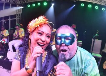 No ritmo da folia maranhense, a Bicicletinha mostra toda sua irreverência no Centro Histórico de São Luís - Foto: Divulgação