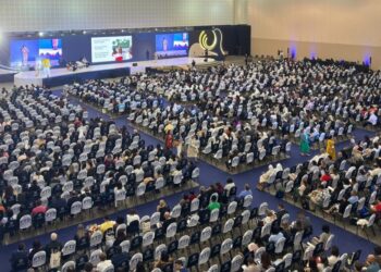 Fortaleza se consolida como destino estratégico para eventos corporativos e de negócios. No detalhe, o Centro de Convenções – Foto: Divulgação